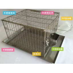 不锈钢实验兔笼-S3 单笼